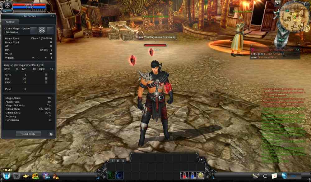Cabal Online Episode 33 Server [FULL]