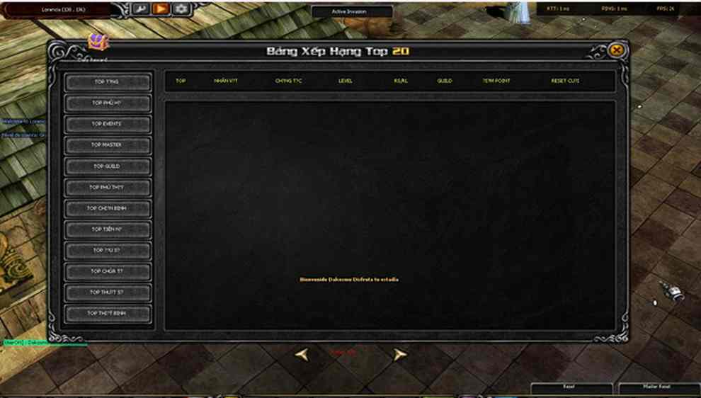 Custom Ranking New V2 Lado DataServer